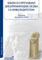 zaštita ljudskih prava osoba sa invaliditetom damjan tatić