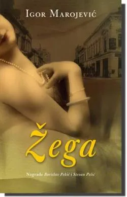 žega igor marojević