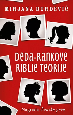 deda rankove riblje teorije mirjana đurđević