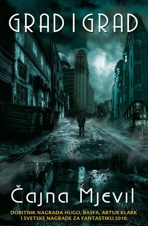 grad i grad čajna mjevil