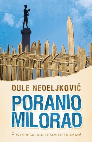poranio milorad dušan nedeljković
