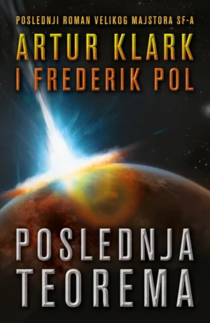 poslednja teorema frederik pol artur klark