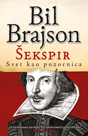 šekspir svet kao pozornica bil brajson