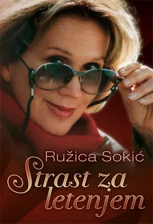 strast za letenjem ružica sokić