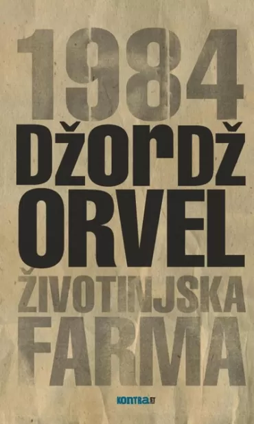 1984 životinjska farma džordž orvel