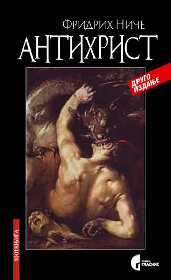 antihrist fridrih niče