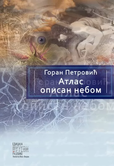 atlas opisan nebom goran petrović