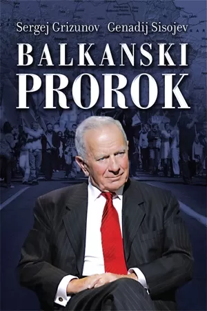 balkanski prorok sergej grizunov genadij sisojev