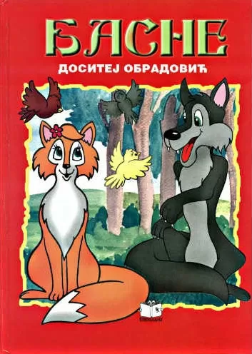 basne dositej obradović