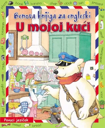 benova knjiga za engleski u mojoj kući ana kazalis