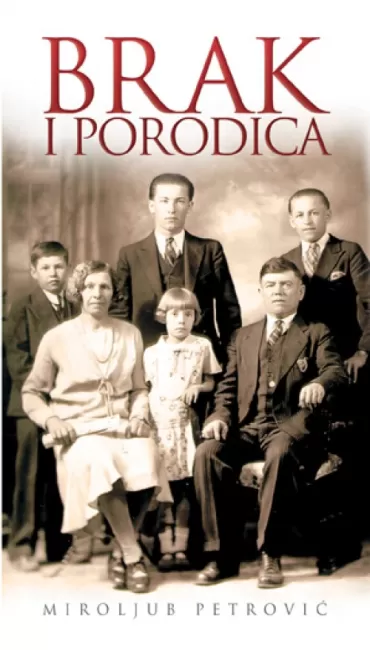 brak i porodica miroljub petrović