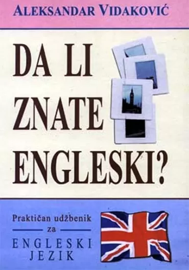 da li znate engleski aleksandar vidaković
