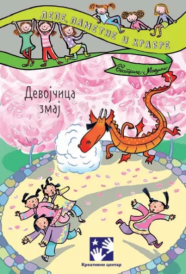 devojčica zmaj beatriče mazini