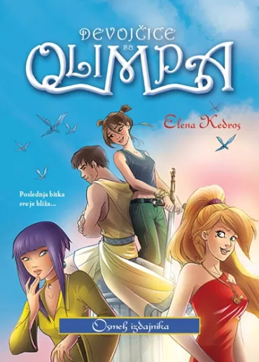 devojčice sa olimpa osmeh izdajnika elena kedros
