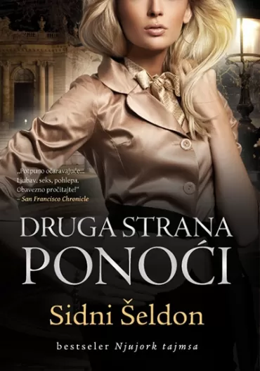 druga strana ponoći sidni šeldon