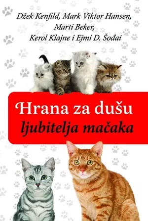 hrana za dušu ljubitelja mačaka mark viktor hansen džek kenfild