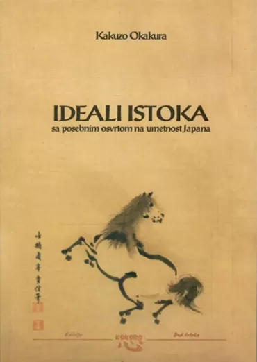 ideali istoka kakuzo okakura