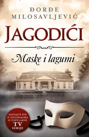 jagodići maske i lagumi đorđe milosavljević