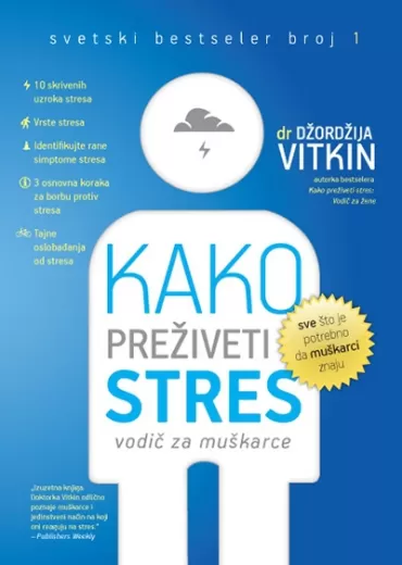 kako preživeti stres vodič za muškarce džordžija vitkin