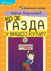 ko je gazda u vašoj kući nevena lovrinčević