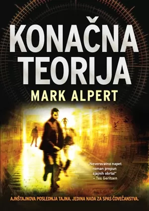 konačna teorija mark alpert