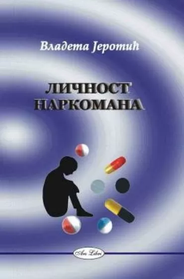 ličnost narkomana vladeta jerotić