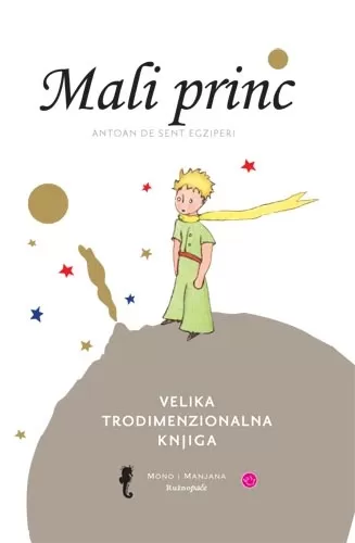 mali princ pop up antoan de sent egziperi