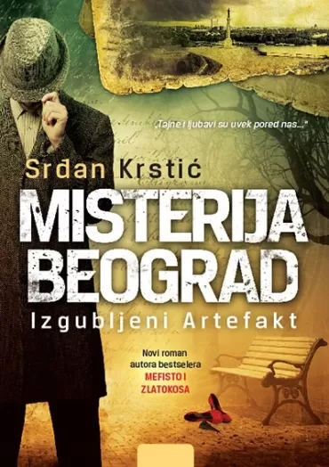 misterija beograd izgubljeni artefakt srđan krstić