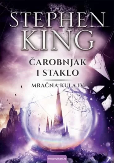 mračna kula iv čarobnjak i staklo stiven king