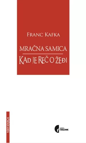 mračna samica kad je reč o žeđi franc kafka