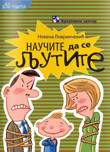 naučite da se ljutite nevena lovrinčević
