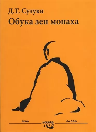 obuka zen monaha dajsec teitaro suzuki