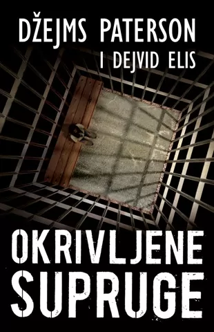 okrivljene supruge džejms paterson dejvid elis