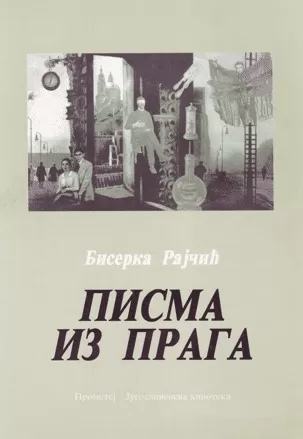 pisma iz praga biserka rajčić