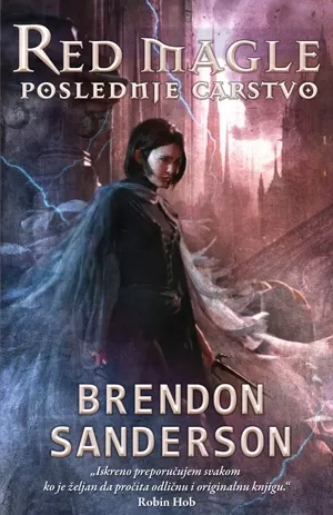 red magle poslednje carstvo brendon sanderson