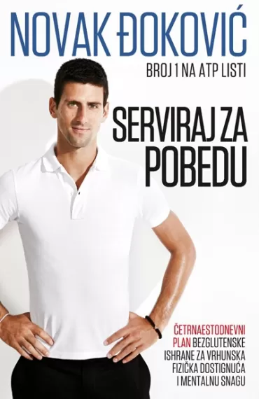 serviraj za pobedu novak đoković