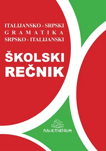 školski italijansko srpski, srpsko italijanski jezik sa gramatikom branka vranić