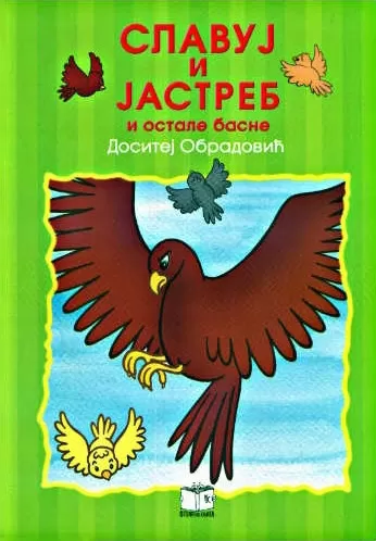 slavuj i jastreb dositej obradović