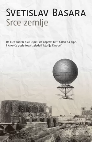 srce zemlje svetislav basara