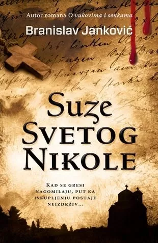 suze svetog nikole branislav janković
