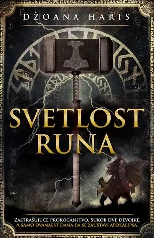 svetlost runa džoana haris