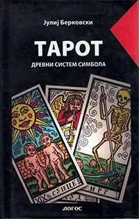 tarot drevni sistem simbola julij berkovski