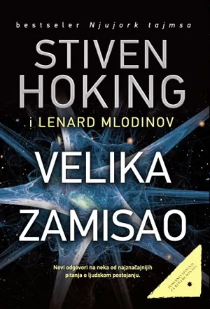 velika zamisao leonard mlodinov stiven hoking