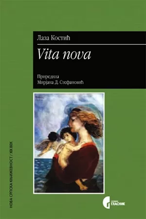 vita nova laza kostić