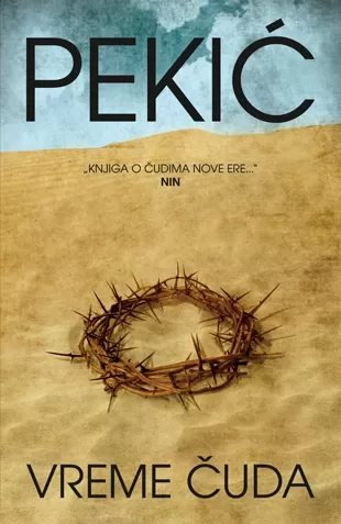 vreme čuda borislav pekić