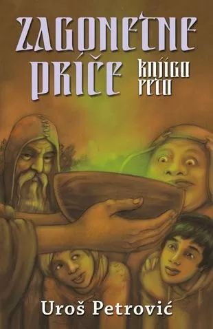 zagonetne priče knjiga peta uroš petrović
