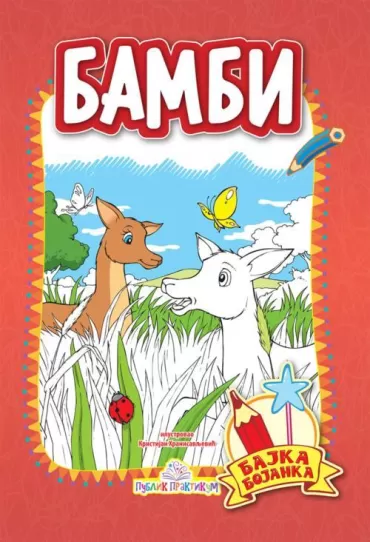 bambi bajka bojanka 