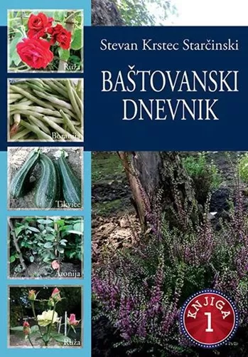 baštovanski dnevnik knjiga 1 stevan krstec starčinski