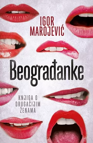 beograđanke igor marojević