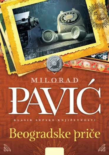 beogradske priče milorad pavić